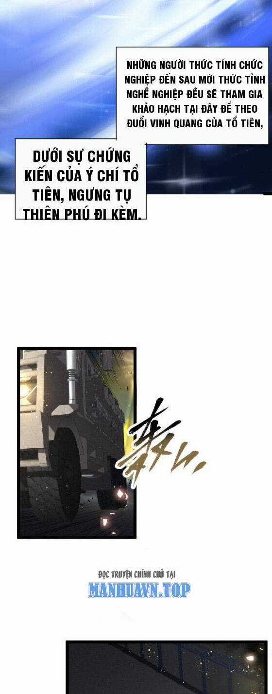 Toàn Chức Dũng Giả Chapter 4 trang 7