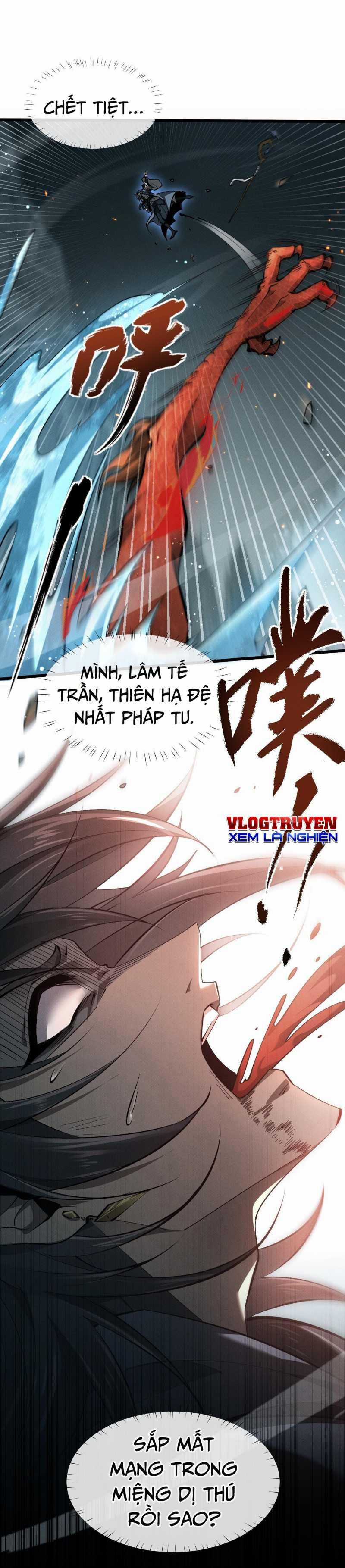 Toàn Chức Kiếm Tu Chapter 1 trang 1