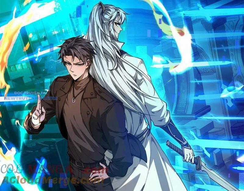 Toàn Chức Kiếm Tu Chapter 16 trang 1