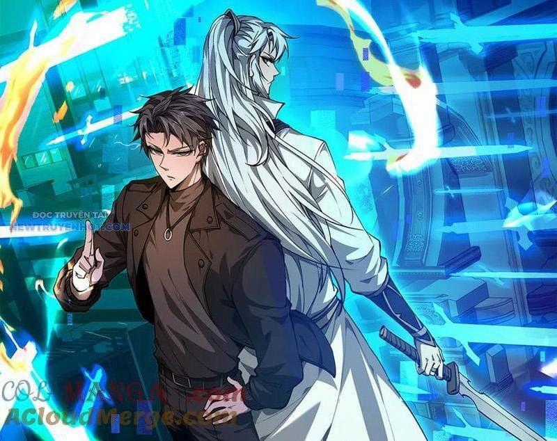Toàn Chức Kiếm Tu Chapter 17 trang 1