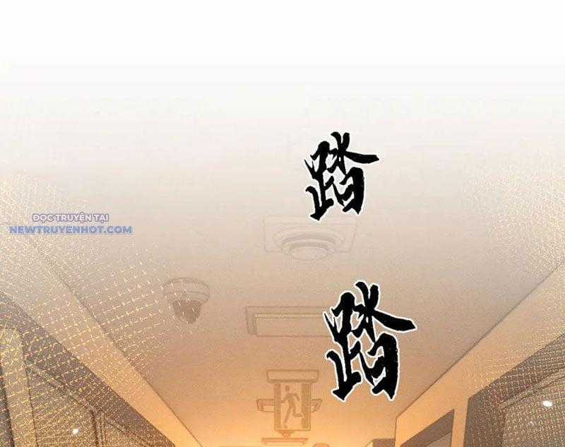 Toàn Chức Kiếm Tu Chapter 18 trang 1