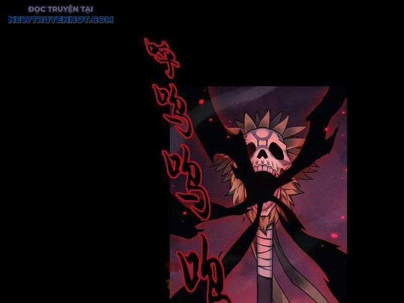 Toàn Chức Kiếm Tu Chapter 26 trang 1