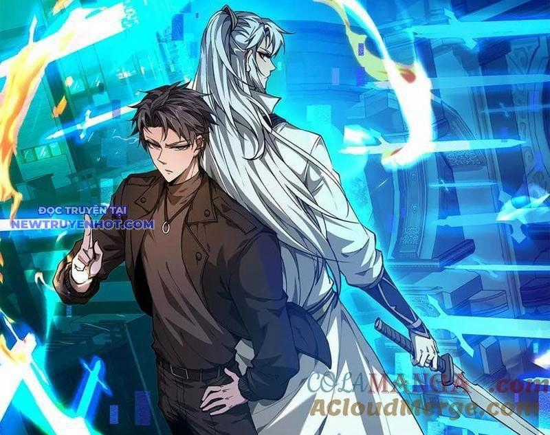 Toàn Chức Kiếm Tu Chapter 27 trang 1
