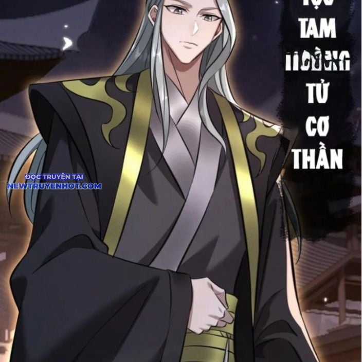 Toàn Chức Kiếm Tu Chapter 30 trang 104