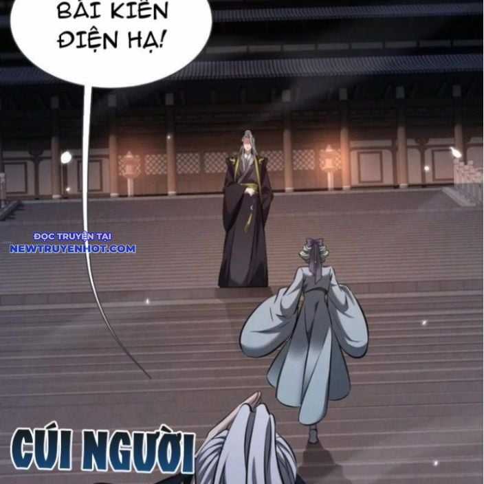 Toàn Chức Kiếm Tu Chapter 30 trang 108