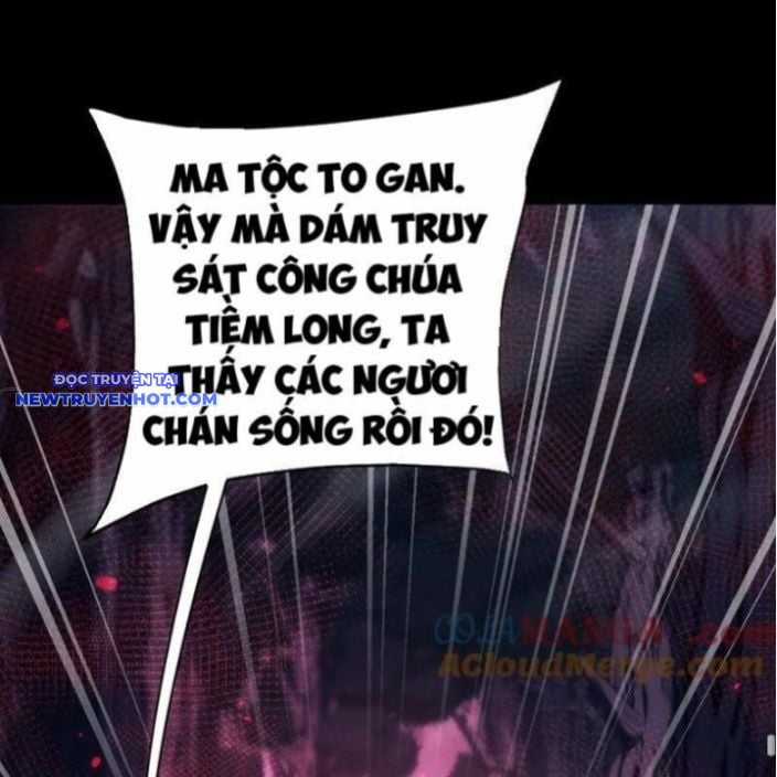 Toàn Chức Kiếm Tu Chapter 30 trang 48