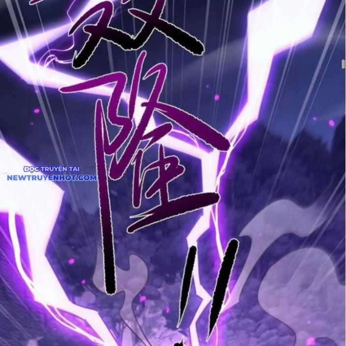 Toàn Chức Kiếm Tu Chapter 30 trang 56