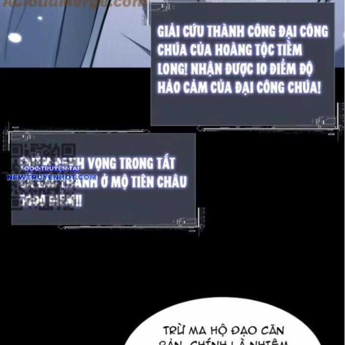 Toàn Chức Kiếm Tu Chapter 30 trang 86