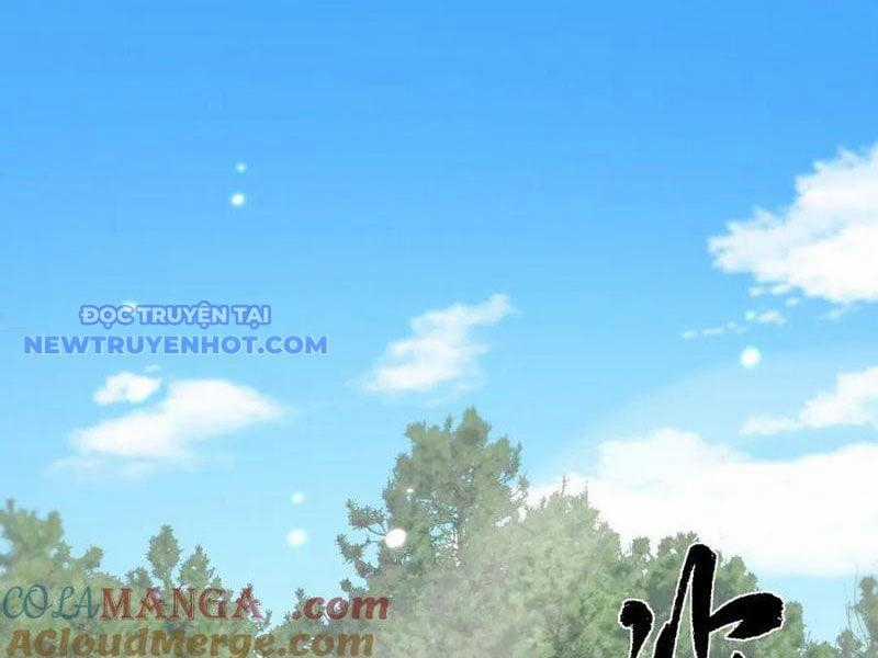 Toàn Chức Kiếm Tu Chapter 31 trang 1