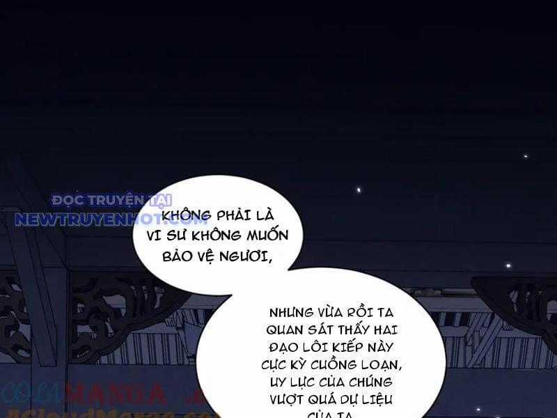 Toàn Chức Kiếm Tu Chapter 32 trang 1