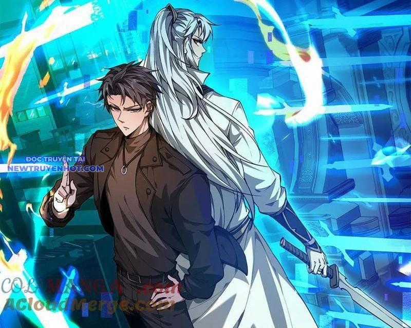 Toàn Chức Kiếm Tu Chapter 33 trang 1