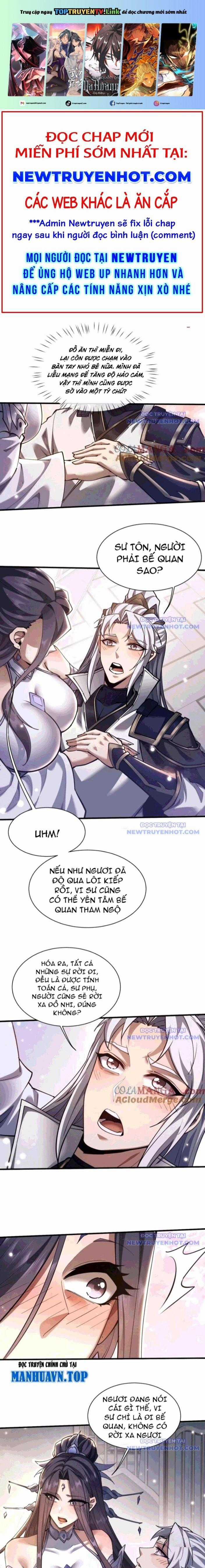 Toàn Chức Kiếm Tu Chapter 40 trang 0