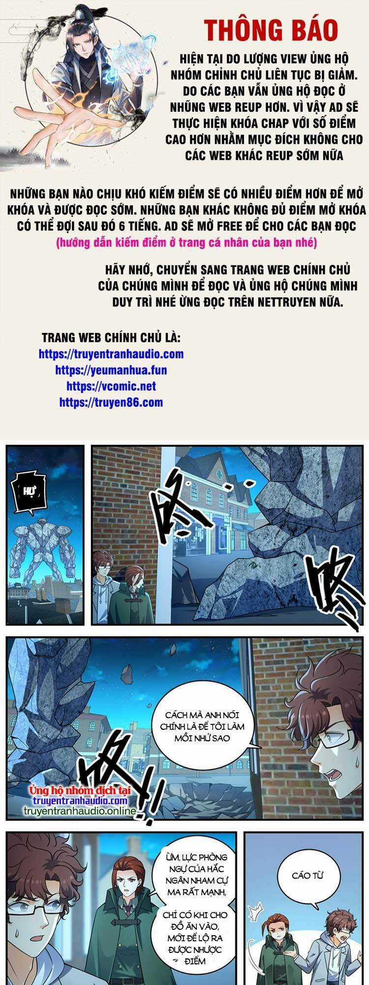 Toàn Chức Pháp Sư Chapter 1001 trang 0