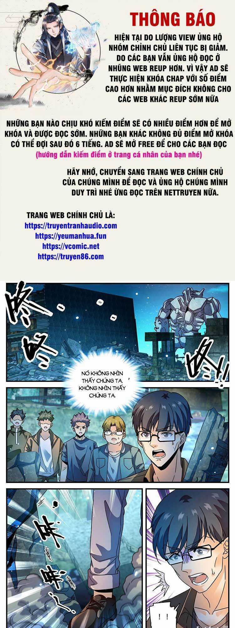 Toàn Chức Pháp Sư Chapter 1002 trang 0