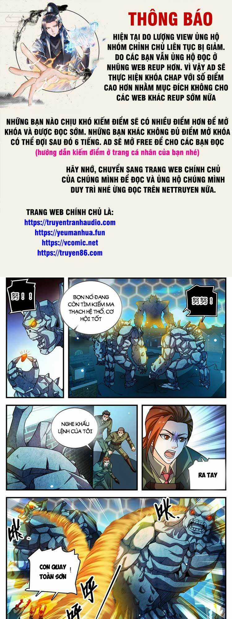 Toàn Chức Pháp Sư Chapter 1003 trang 0