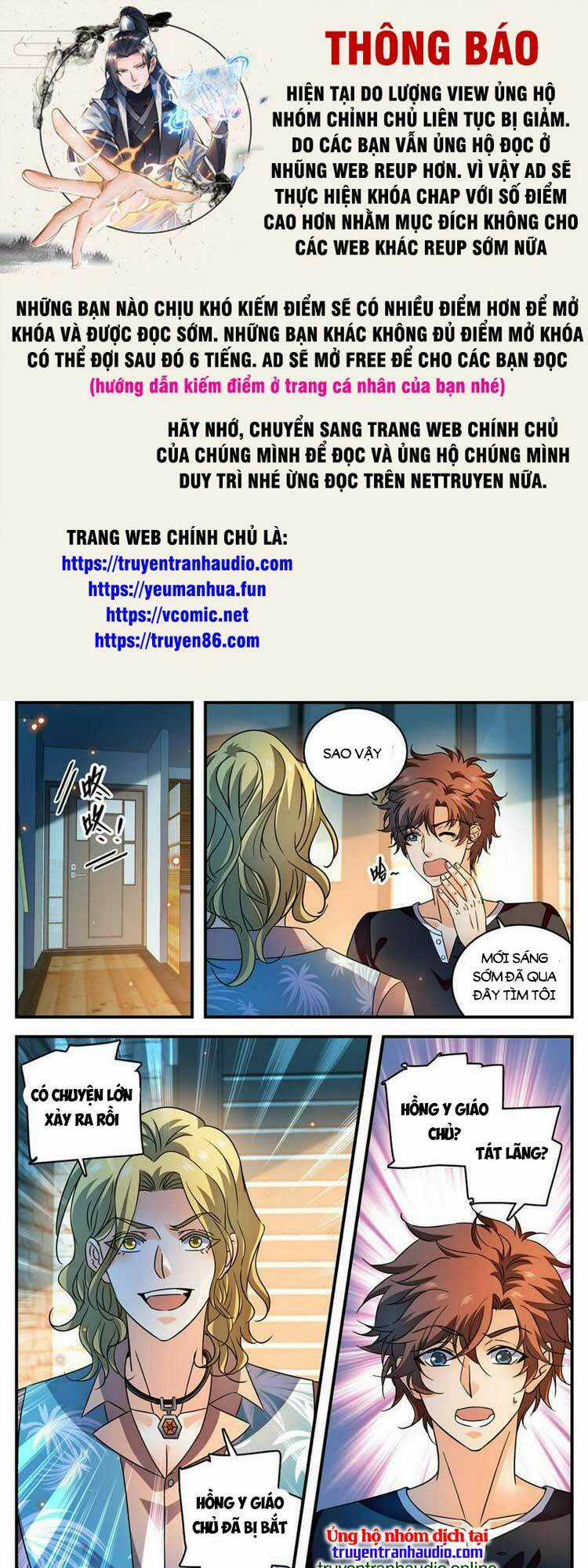 Toàn Chức Pháp Sư Chapter 1008 trang 0