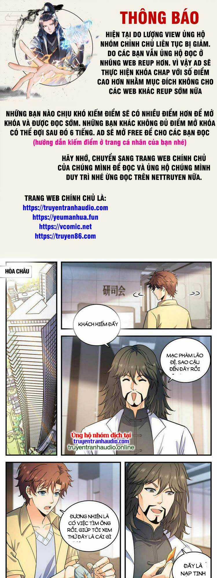 Toàn Chức Pháp Sư Chapter 1009 trang 0