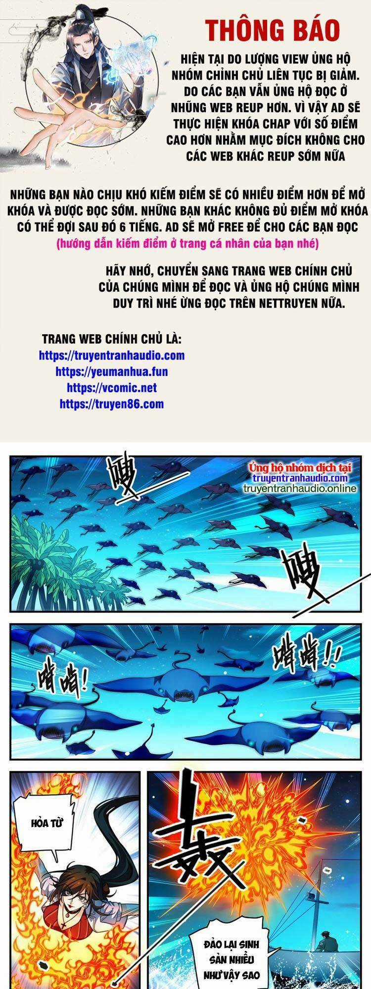 Toàn Chức Pháp Sư Chapter 1014 trang 0