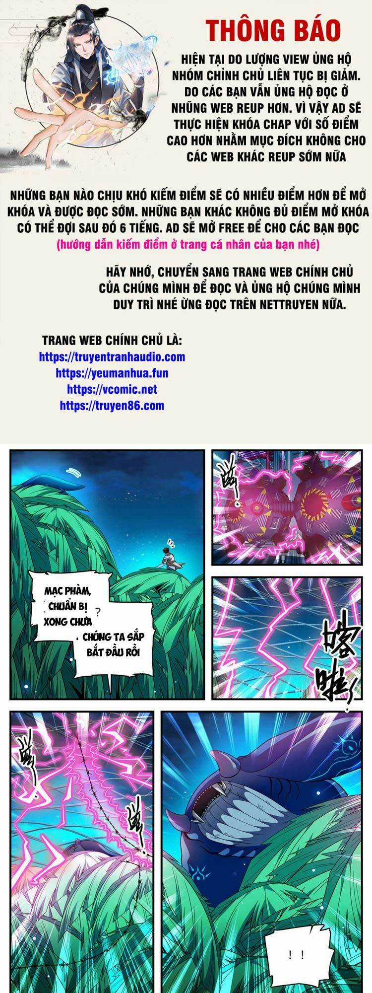 Toàn Chức Pháp Sư Chapter 1016 trang 0