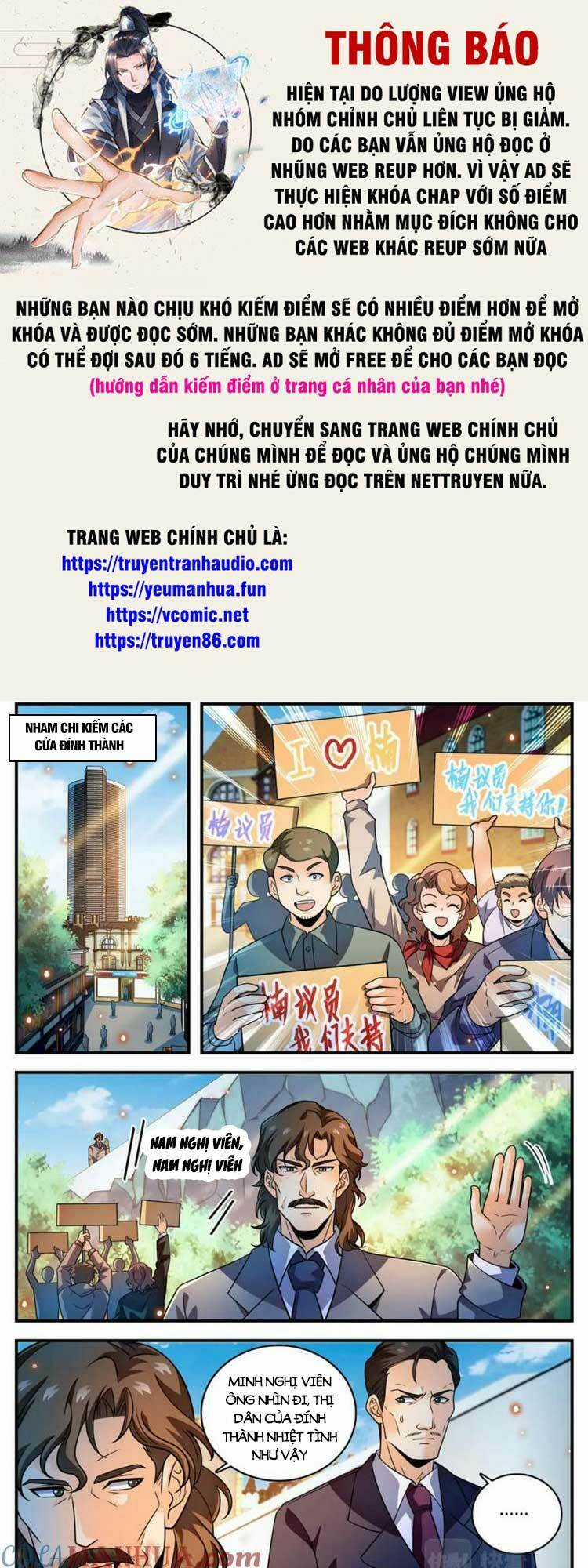 Toàn Chức Pháp Sư Chapter 1023 trang 0
