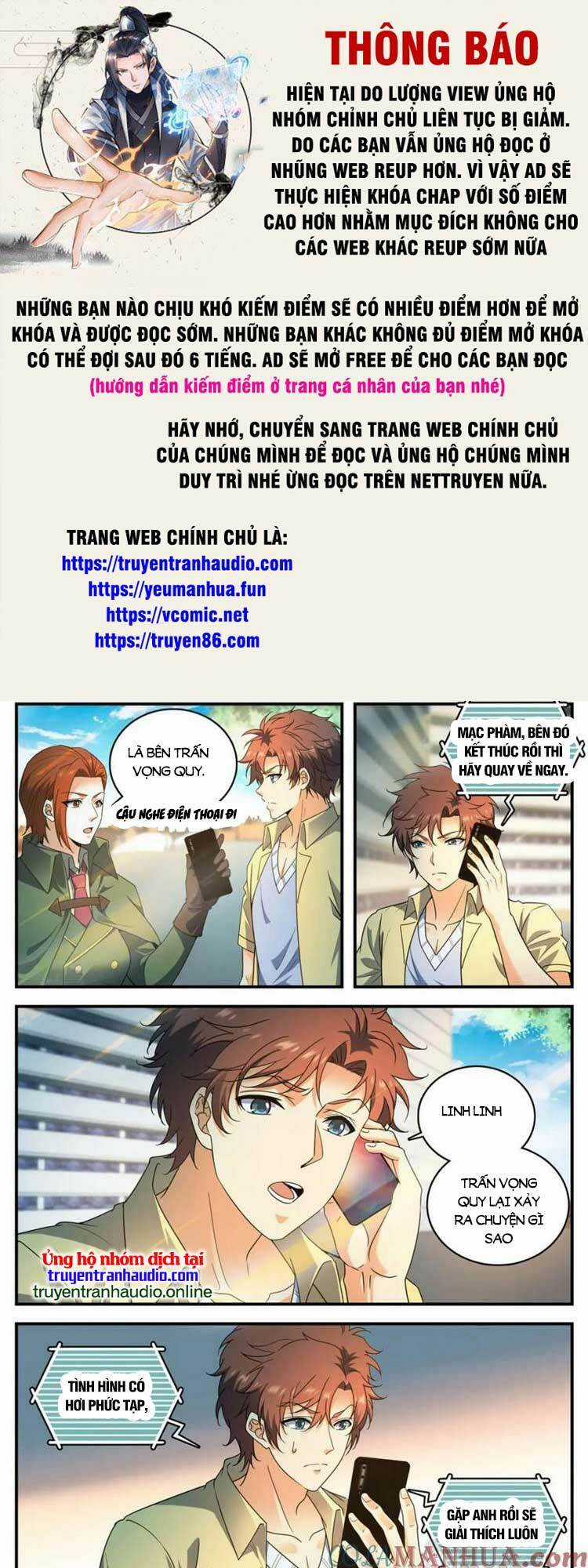 Toàn Chức Pháp Sư Chapter 1024 trang 0