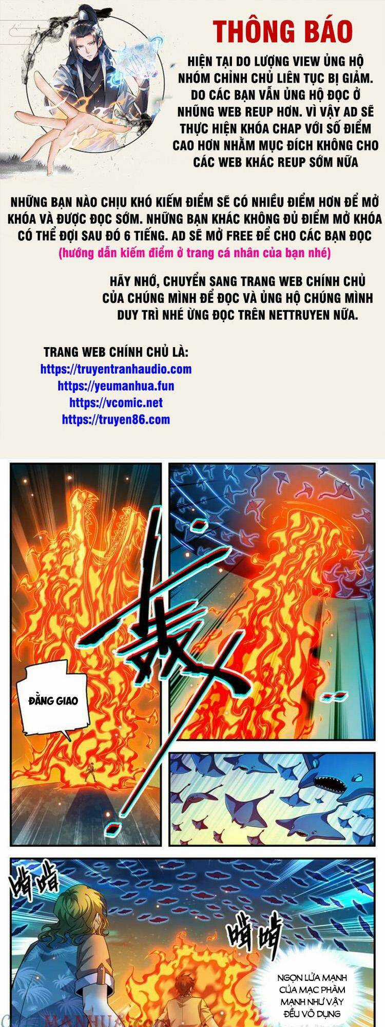 Toàn Chức Pháp Sư Chapter 1025 trang 0