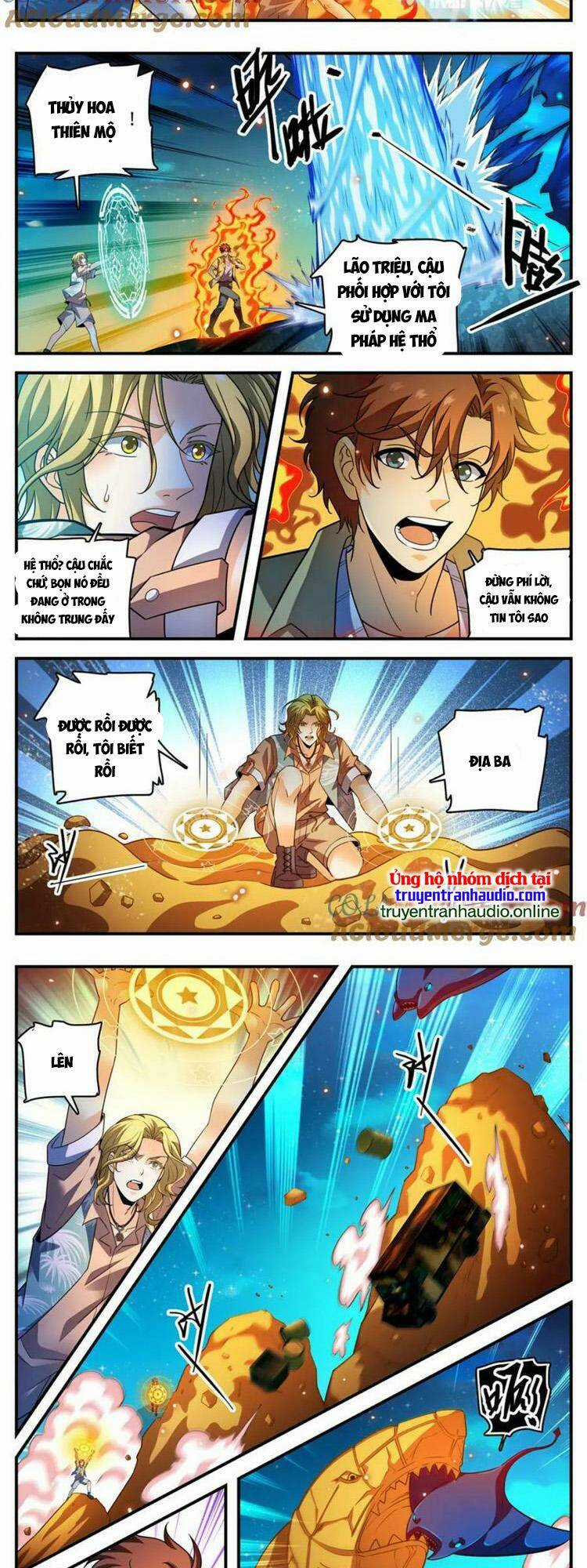 Toàn Chức Pháp Sư Chapter 1025 trang 1