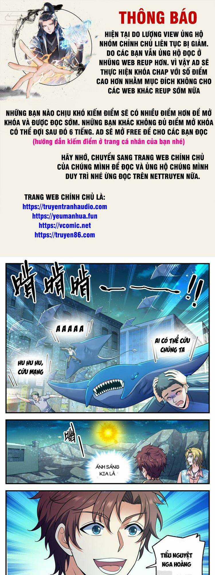 Toàn Chức Pháp Sư Chapter 1026 trang 0