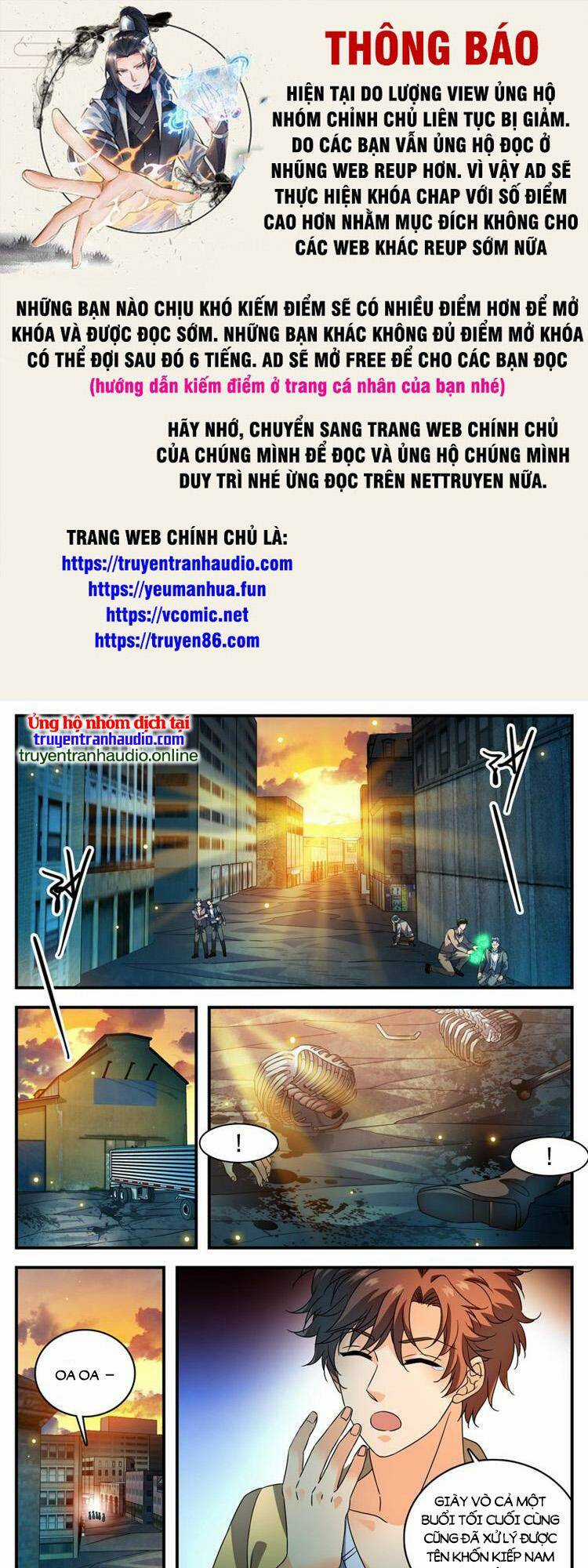 Toàn Chức Pháp Sư Chapter 1027 trang 0