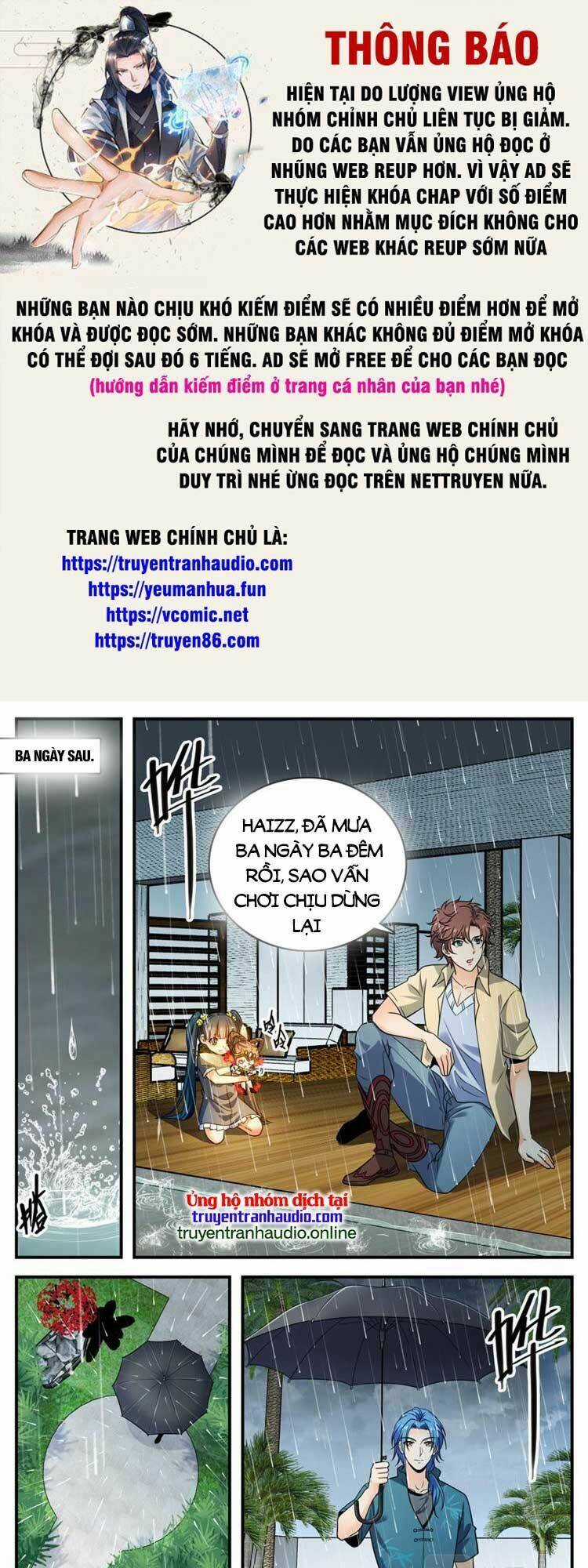 Toàn Chức Pháp Sư Chapter 1028 trang 0