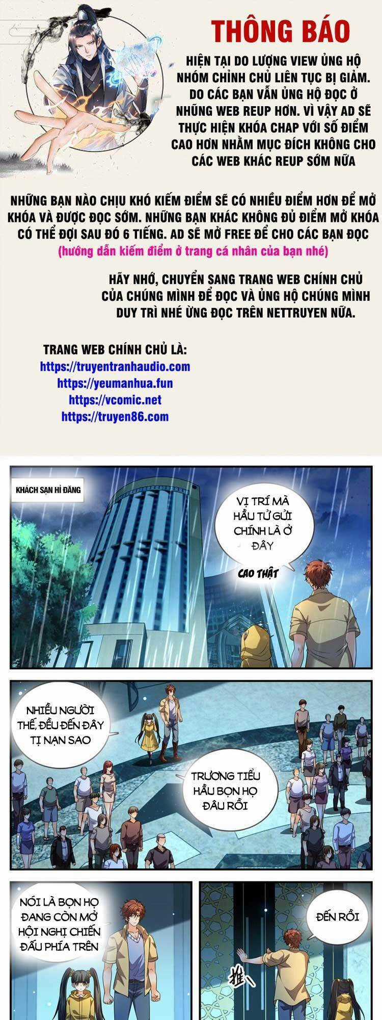 Toàn Chức Pháp Sư Chapter 1030 trang 0