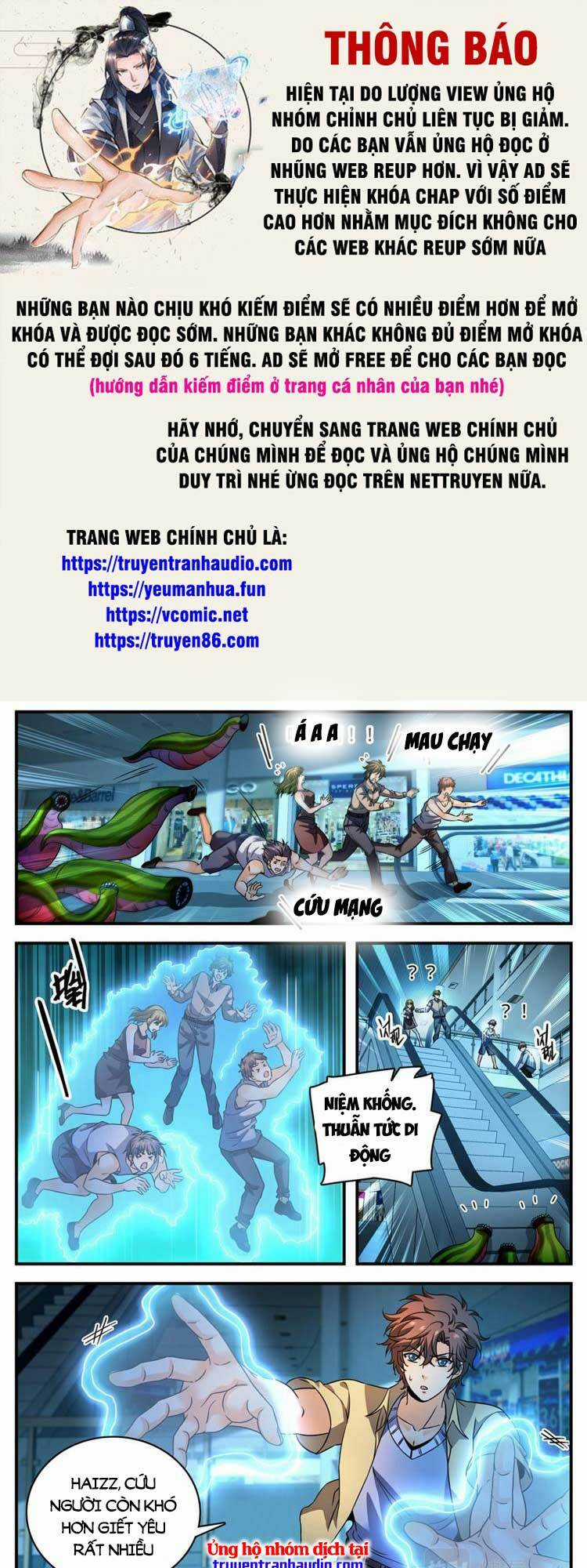 Toàn Chức Pháp Sư Chapter 1031 trang 0