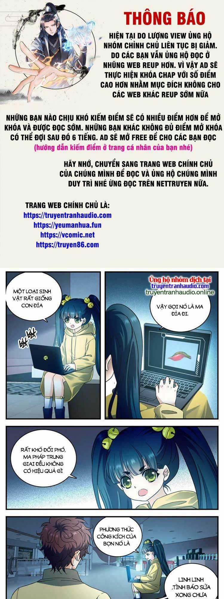 Toàn Chức Pháp Sư Chapter 1032 trang 0