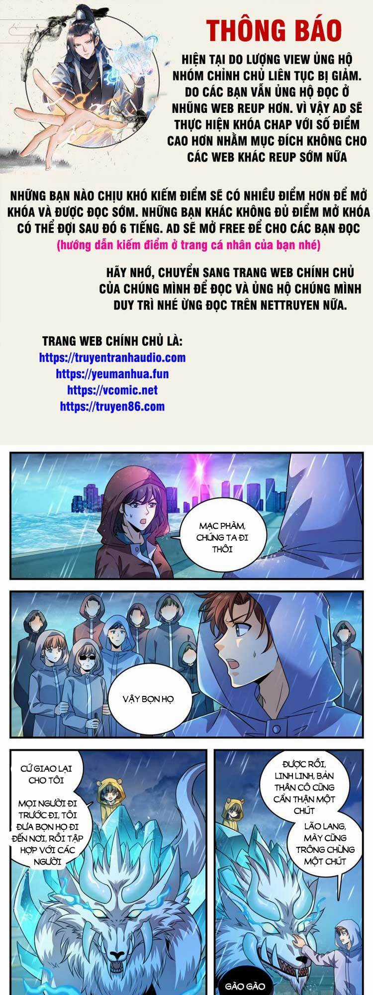 Toàn Chức Pháp Sư Chapter 1033 trang 0