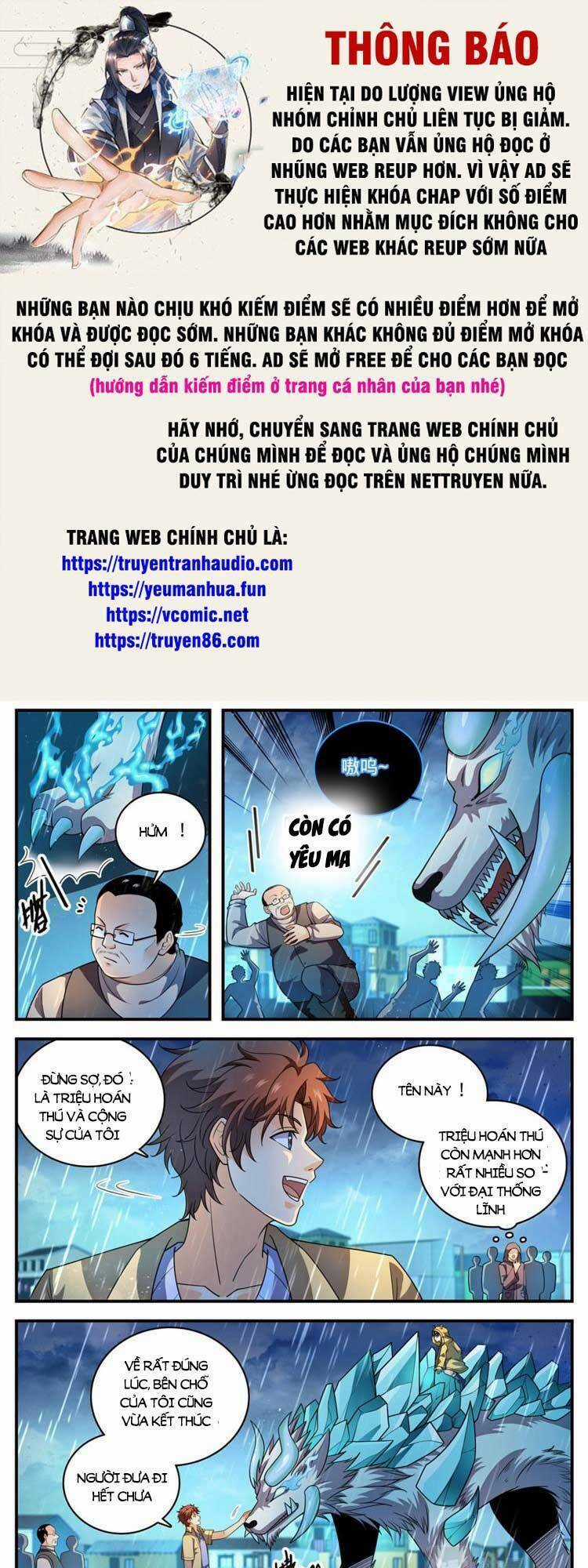 Toàn Chức Pháp Sư Chapter 1034 trang 0