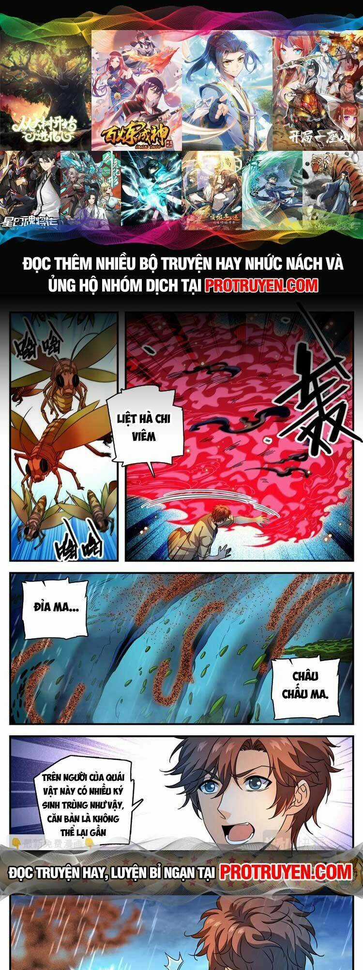 Toàn Chức Pháp Sư Chapter 1038 trang 0