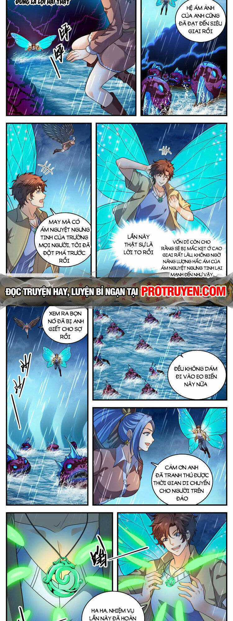 Toàn Chức Pháp Sư Chapter 1045 trang 1