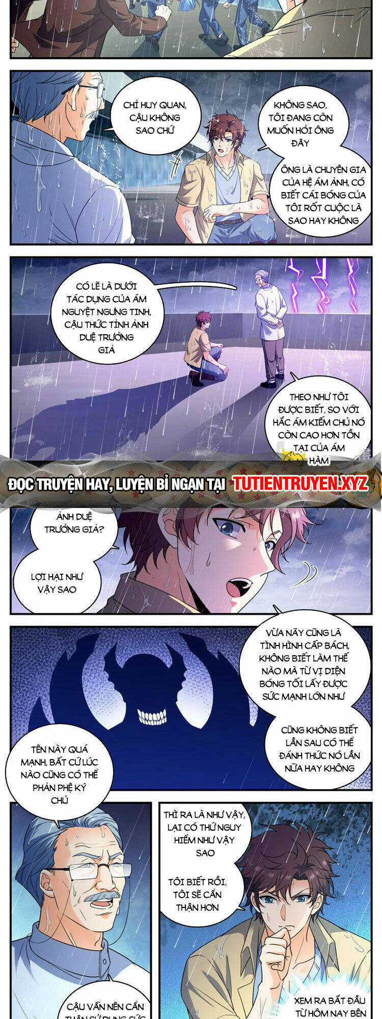 Toàn Chức Pháp Sư Chapter 1046 trang 1