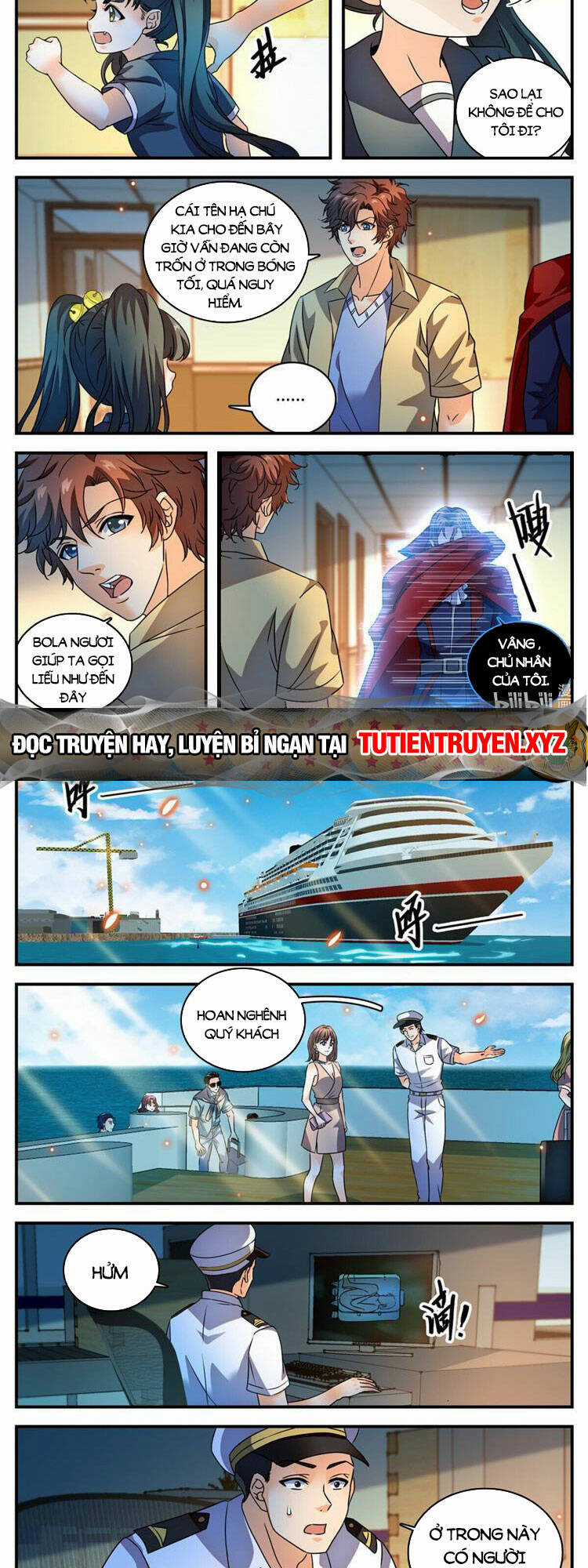 Toàn Chức Pháp Sư Chapter 1048 trang 1