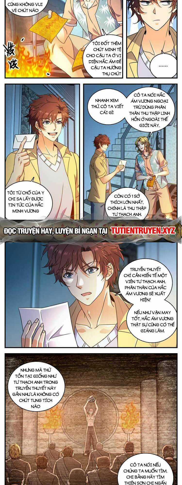 Toàn Chức Pháp Sư Chapter 1052 trang 1
