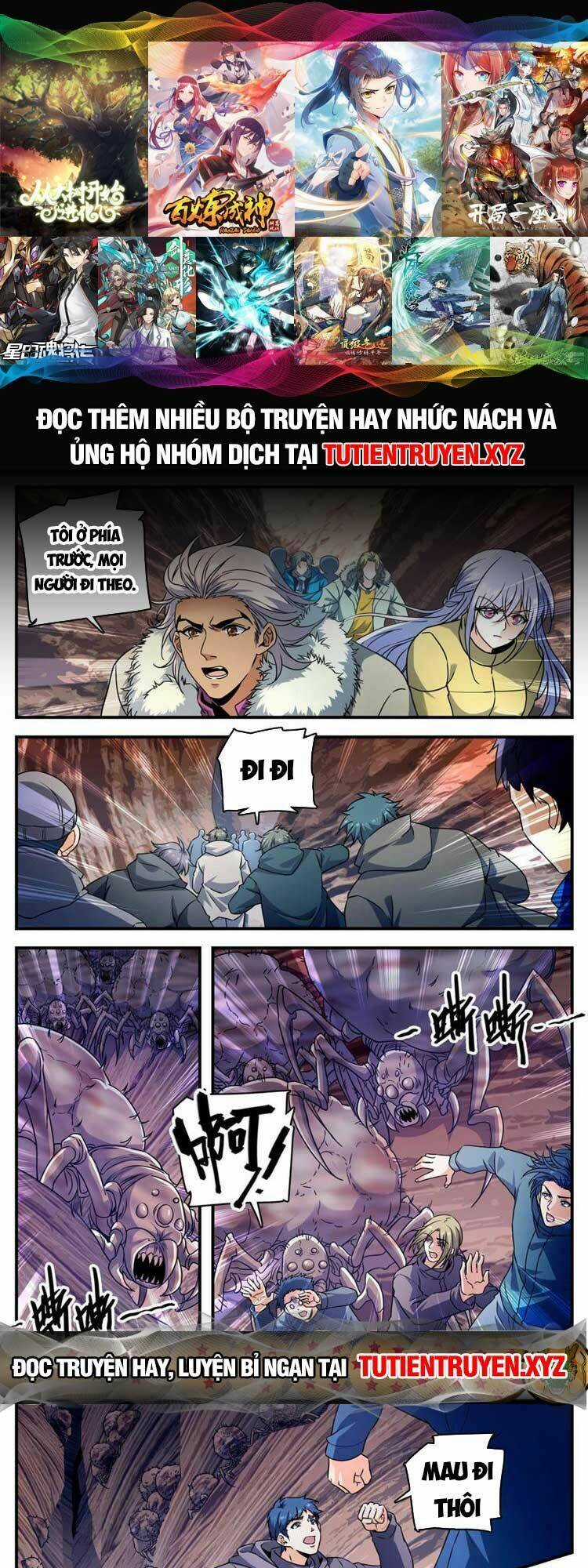Toàn Chức Pháp Sư Chapter 1060 trang 0