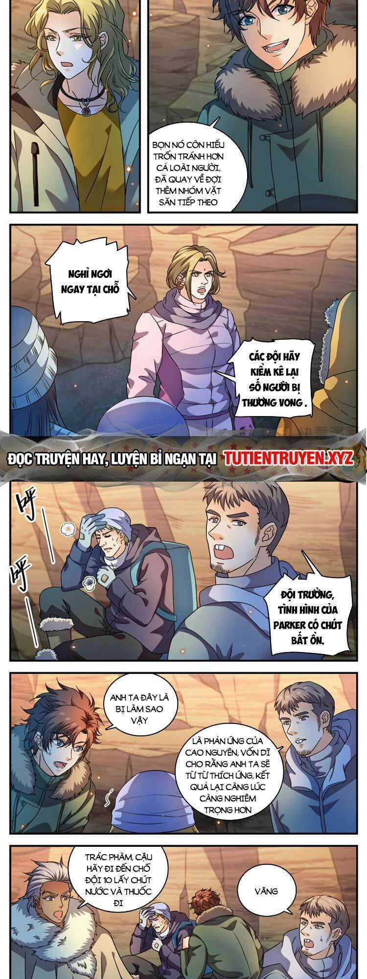 Toàn Chức Pháp Sư Chapter 1061 trang 1