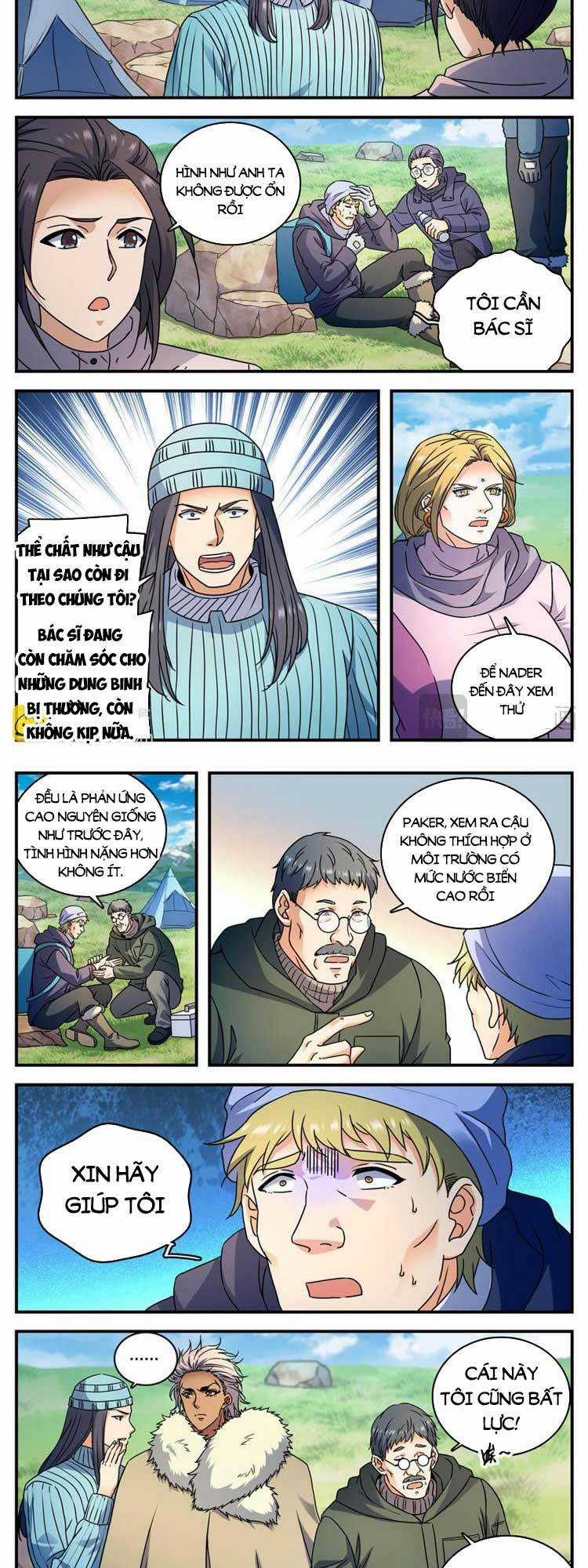 Toàn Chức Pháp Sư Chapter 1062 trang 1