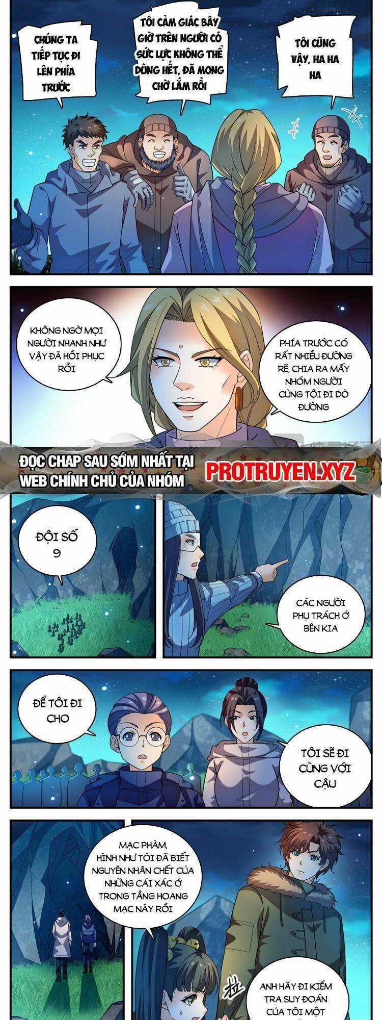Toàn Chức Pháp Sư Chapter 1064 trang 1