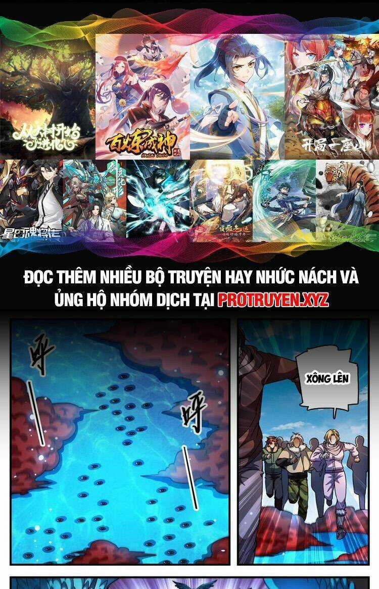 Toàn Chức Pháp Sư Chapter 1070 trang 0