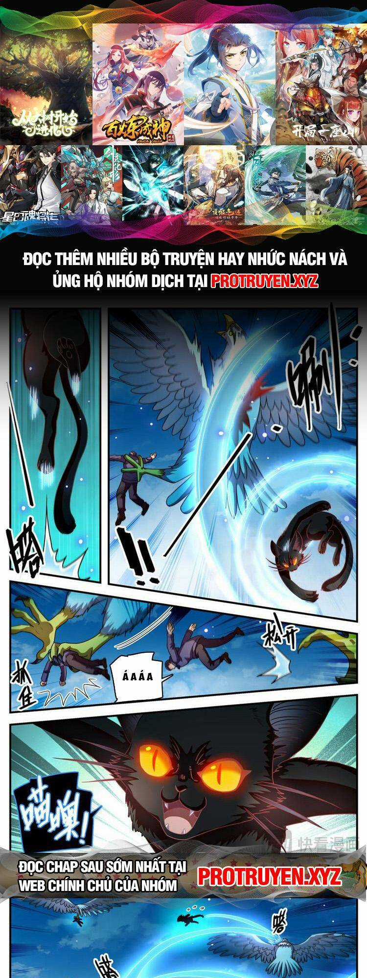 Toàn Chức Pháp Sư Chapter 1072 trang 0