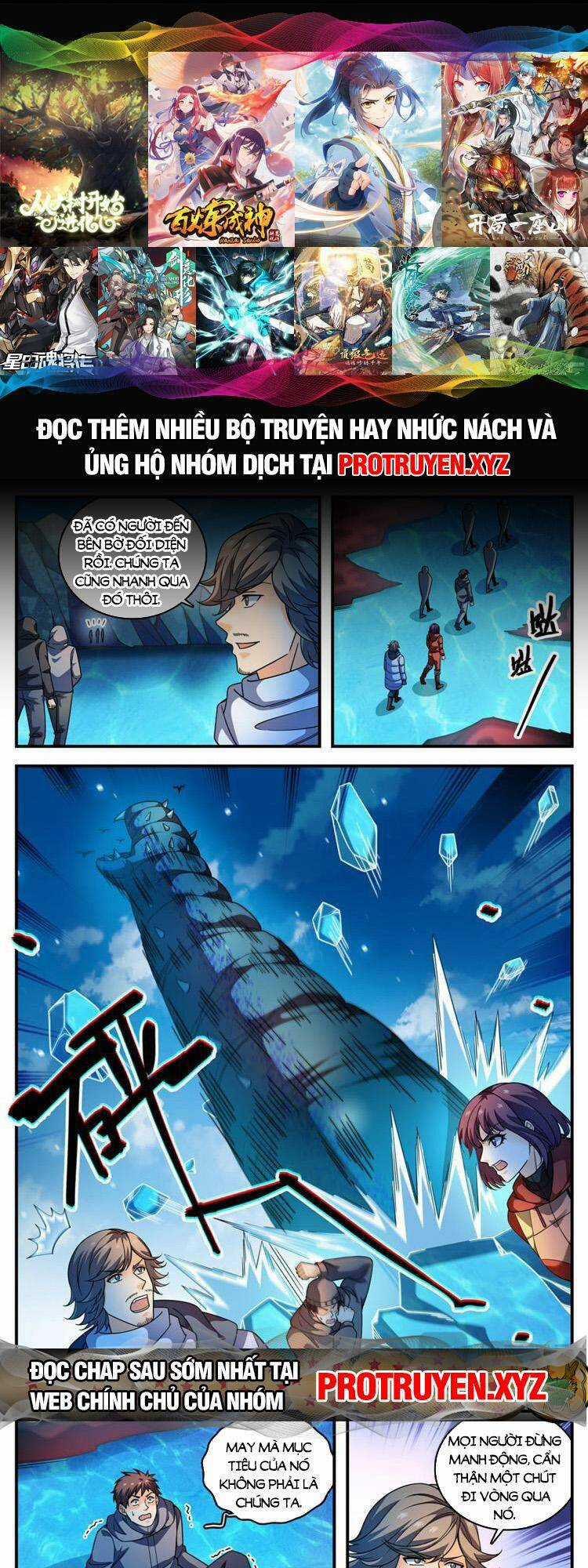 Toàn Chức Pháp Sư Chapter 1073 trang 0