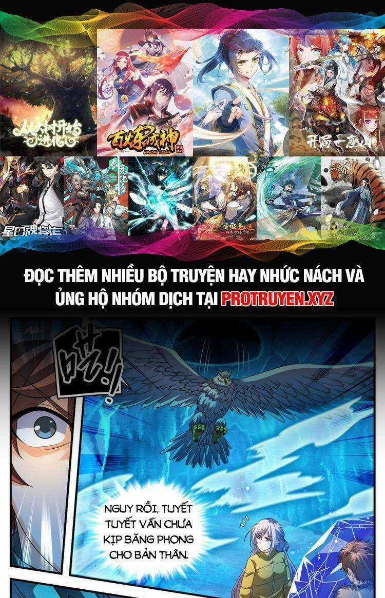 Toàn Chức Pháp Sư Chapter 1076 trang 0