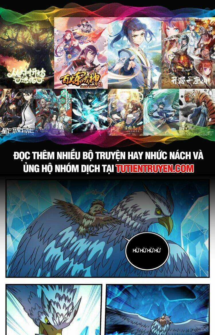 Toàn Chức Pháp Sư Chapter 1077 trang 0