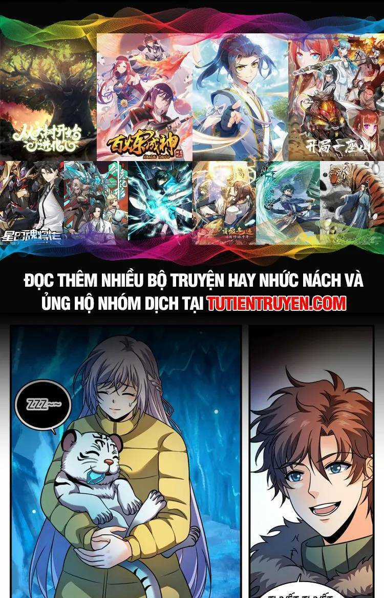 Toàn Chức Pháp Sư Chapter 1078 trang 0